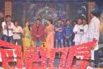 Legend Movie Audio Launch 04 - 91 of 117