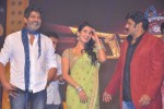 Legend Movie Audio Launch 04 - 102 of 117