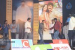 Legend Movie Audio Launch 04 - 107 of 117