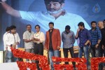 Legend Movie Audio Launch 05 - 32 of 143