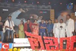 Legend Movie Audio Launch 05 - 21 of 143