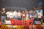 Legend Movie Audio Launch 05 - 26 of 143