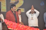 Legend Movie Audio Launch 05 - 32 of 143