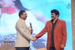 Legend Movie Audio Launch 05 - 89 of 143