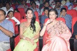 Legend Movie Audio Launch 05 - 108 of 143