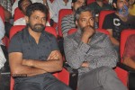 Legend Movie Audio Launch 05 - 112 of 143