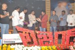 Legend Movie Audio Launch 05 - 136 of 143