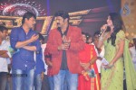 Legend Movie Audio Launch 06 - 11 of 122