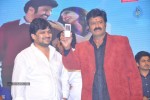 Legend Movie Audio Launch 06 - 77 of 122