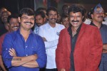 Legend Movie Audio Launch 06 - 28 of 122