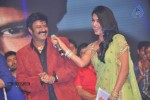 Legend Movie Audio Launch 06 - 29 of 122