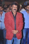 Legend Movie Audio Launch 06 - 30 of 122