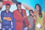 Legend Movie Audio Launch 06 - 34 of 122