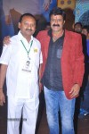 Legend Movie Audio Launch 06 - 36 of 122