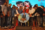 Legend Movie Audio Launch 06 - 37 of 122