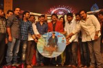 Legend Movie Audio Launch 06 - 44 of 122