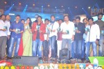 Legend Movie Audio Launch 06 - 45 of 122