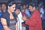 Legend Movie Audio Launch 06 - 46 of 122