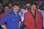 Legend Movie Audio Launch 06 - 50 of 122