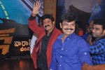 Legend Movie Audio Launch 06 - 52 of 122