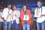 Legend Movie Audio Launch 06 - 55 of 122