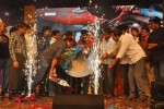 Legend Movie Audio Launch 06 - 62 of 122