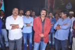 Legend Movie Audio Launch 06 - 66 of 122