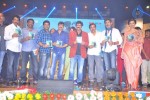 Legend Movie Audio Launch 06 - 76 of 122