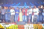 Legend Movie Audio Launch 06 - 96 of 122