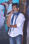 Legend Movie Audio Launch 06 - 111 of 122