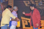 Legend Movie Audio Launch 06 - 113 of 122