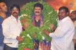 Legend Movie Audio Launch 07 - 45 of 74