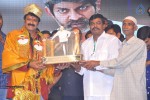 Legend Movie Audio Launch 07 - 48 of 74