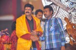 Legend Movie Audio Launch 07 - 70 of 74