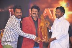 Legend Movie Audio Launch 07 - 50 of 74