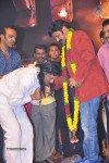 Legend Movie Audio Launch 07 - 23 of 74