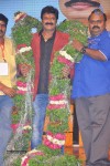 Legend Movie Audio Launch 07 - 27 of 74