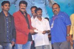 Legend Movie Audio Launch 07 - 34 of 74