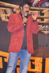 Legend Movie Audio Launch 07 - 45 of 74