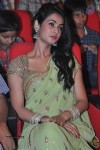 Legend Movie Audio Launch 07 - 54 of 74