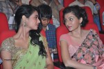 Legend Movie Audio Launch 07 - 55 of 74
