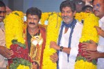 Legend Movie Audio Launch 07 - 59 of 74