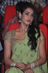 Legend Movie Audio Launch 07 - 62 of 74