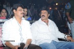 Legend Movie Success Meet 01 - 1 of 152