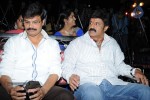 Legend Movie Success Meet 01 - 6 of 152