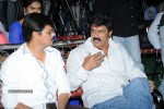 Legend Movie Success Meet 01 - 10 of 152