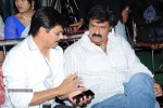 Legend Movie Success Meet 01 - 32 of 152