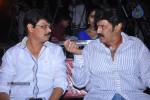 Legend Movie Success Meet 01 - 35 of 152