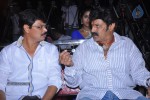 Legend Movie Success Meet 01 - 40 of 152