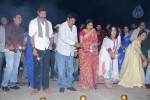 Legend Movie Success Meet 01 - 46 of 152